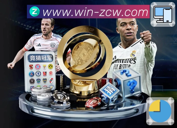 <strong>中彩网官网首页</strong>手机看球App下载