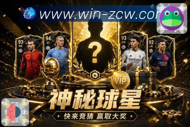 中彩网官网首页活动图